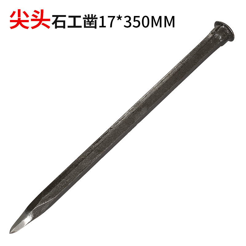 Đục đục đục thép đặc biệt đục phẳng đục đá dụng cụ đục đá đục thép hợp kim vonfram đầu phẳng đục xi măng