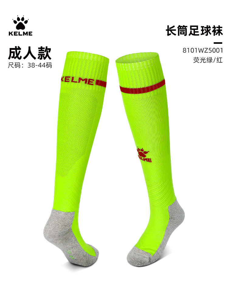 Tất Bóng Đá Ống Dài Kelme Dành Cho Nam Giới Trưởng Thành Chống Trơn Trượt Tất Thể Thao Vòng Đáy Dành