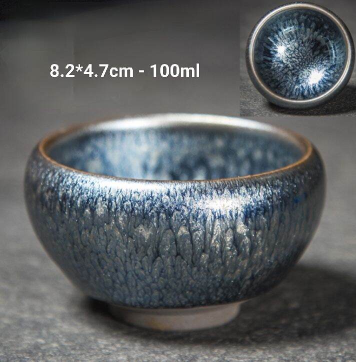 Thien Muc Tea Cup/Kien Tran Cup