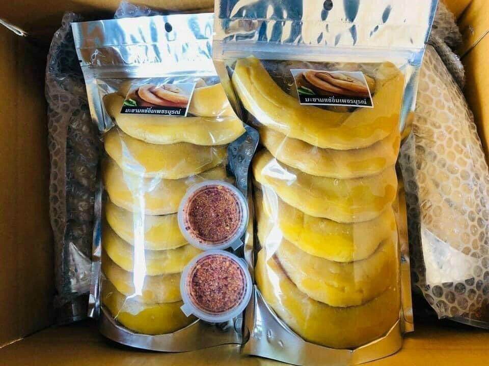 Me ngâm chua ngọt 700g