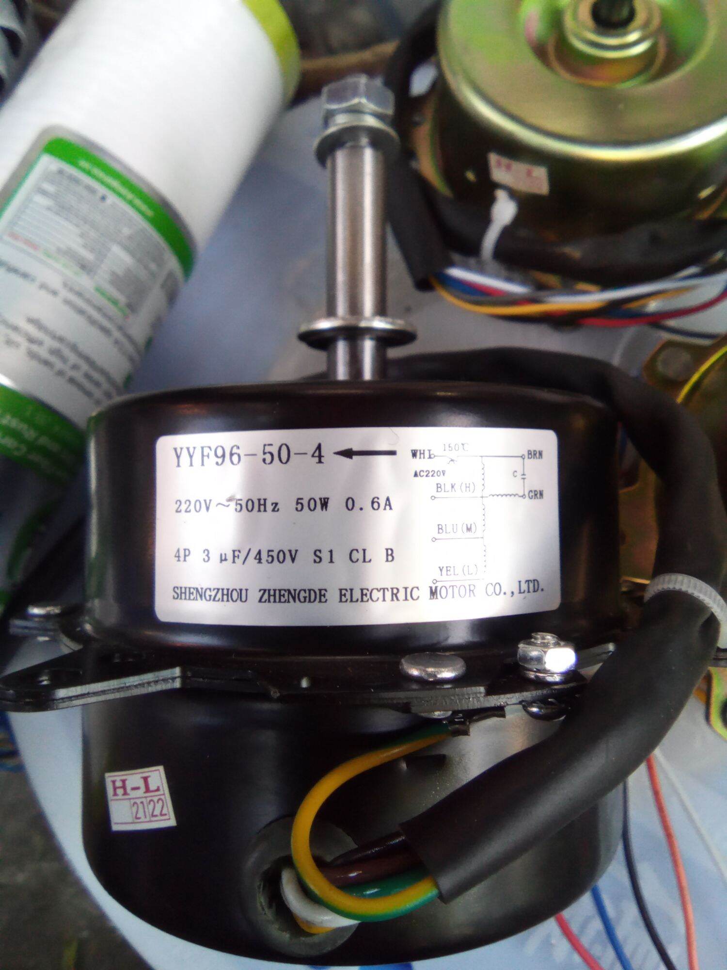 Mô tơ quạt hơi nước 50W