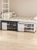 [Bed Under Shoe Rack Storage Dustproof Multi-layer Home Use,Bed Under Shoe Rack Storage Dustproof Multi-layer Home Use,]