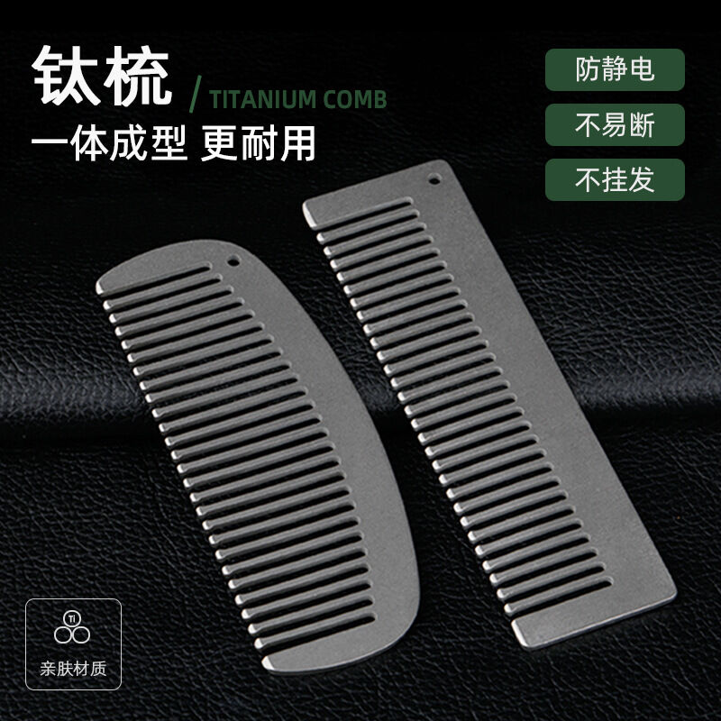 lược titanium edc siêu bền