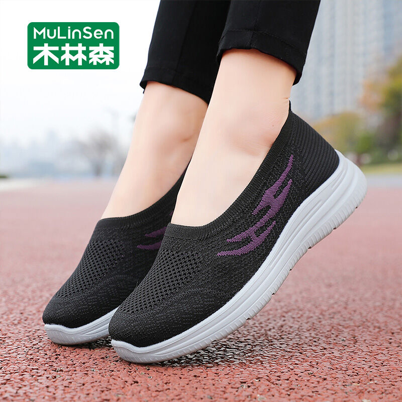 Mum's Shoes Women's Leisure Sports Slip-On Walking Shoes Autumn New Style Beijing Cloth Shoes Hollow out Casual Flat Heel Giá 1,856,000 Đồng*Miễn phí vận chuyển