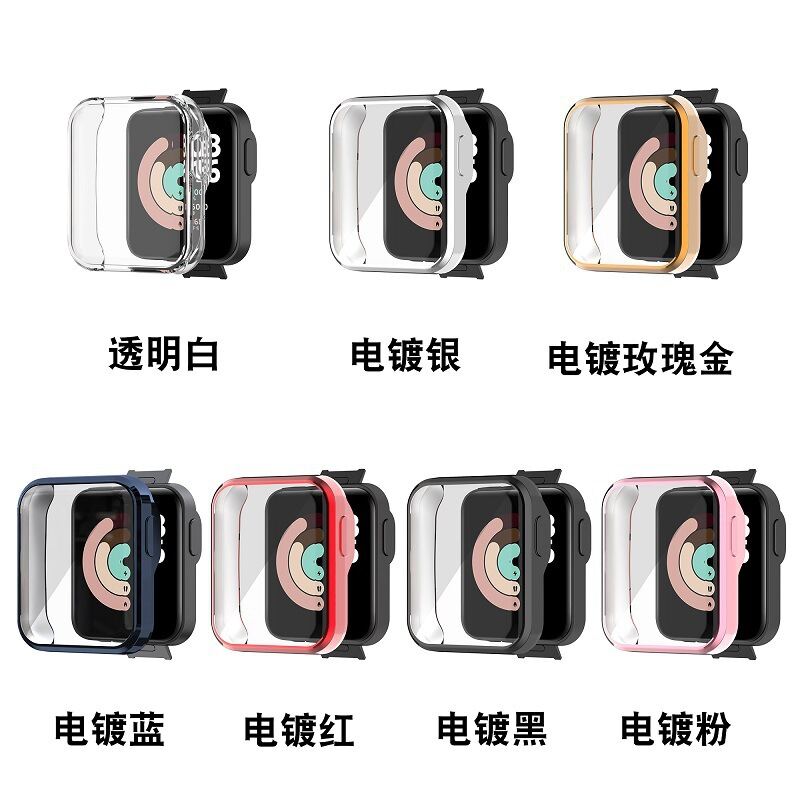 Áp Dụng Cho Redmi Redmi1 Thế Hệ Thứ 2 Dây Đeo Đồng Hồ Thế Hệ Thứ Hai Thay Thế Dây Đeo Tay Vỏ Bảo Vệ Silicone Xiaomi Mi Watch Lite Mạ Bao Gồm Tất Cả Bao Gồm Chống Vỡ Mềm Dây Lưng thumbnail