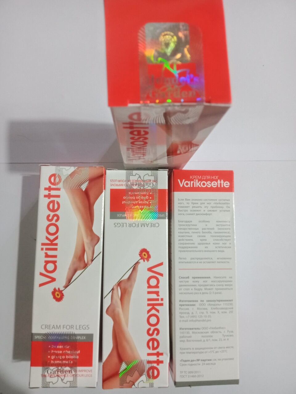 Kem Varikosette Giãn Tĩnh Mạch Nga 75ml