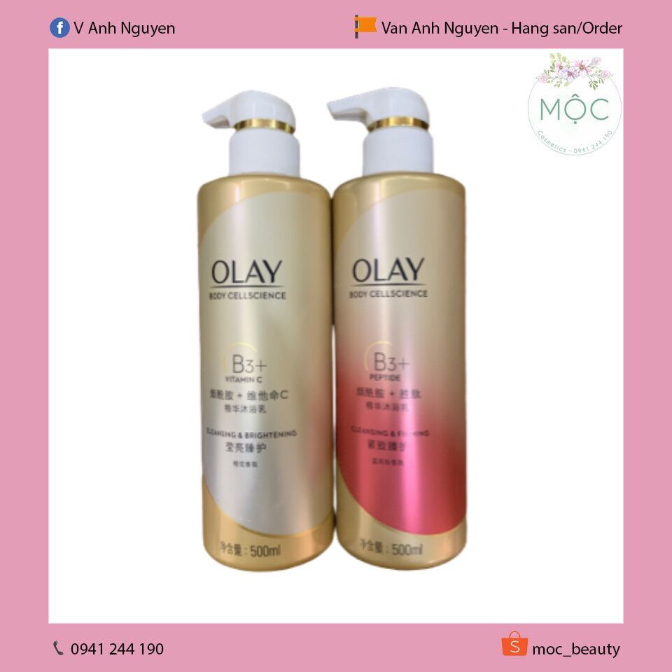 Set 2 chai sữa tắm Olay 500ml/c (1 chai B3 + vitamin C và 1 chai B3 + peptide)