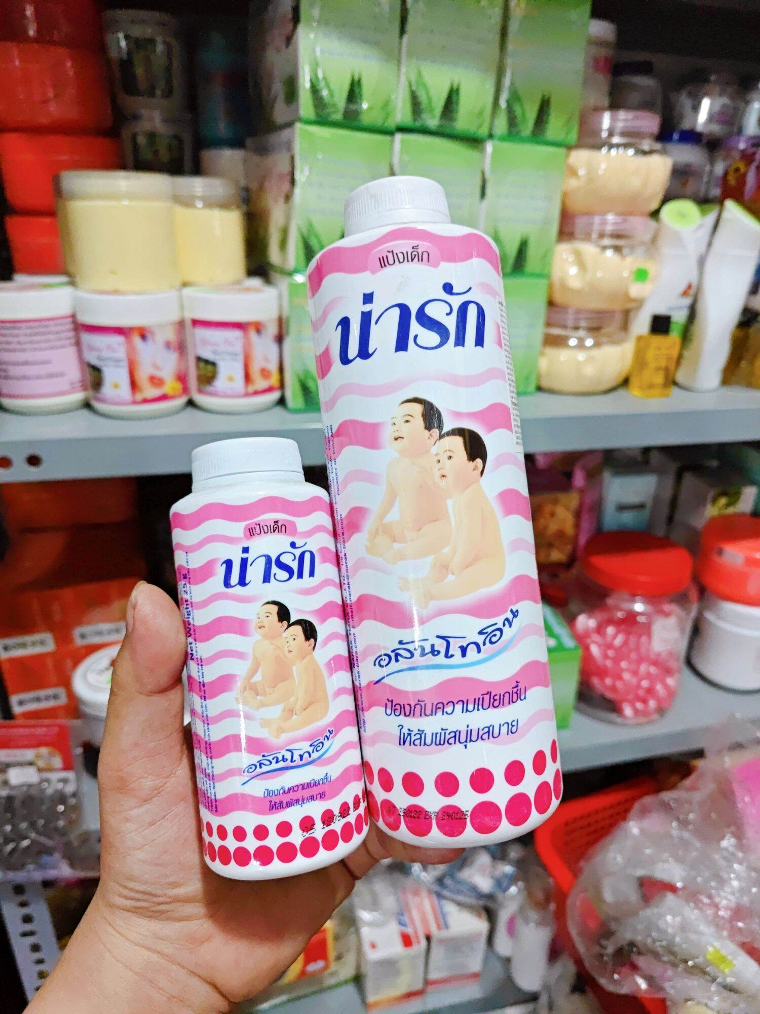 Combo 2 Chai Phấn Thơm Bồ Câu Bhaesaj Thái Lan - 50g x 2 chai