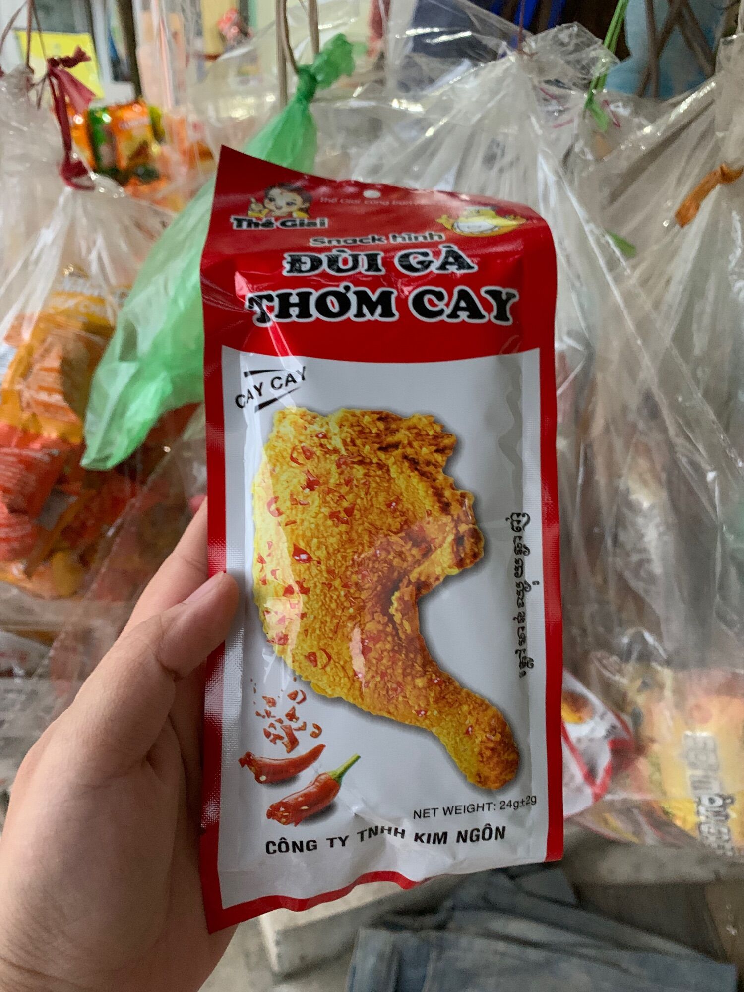 Combo 10 gói snack Đùi gà thơm cay