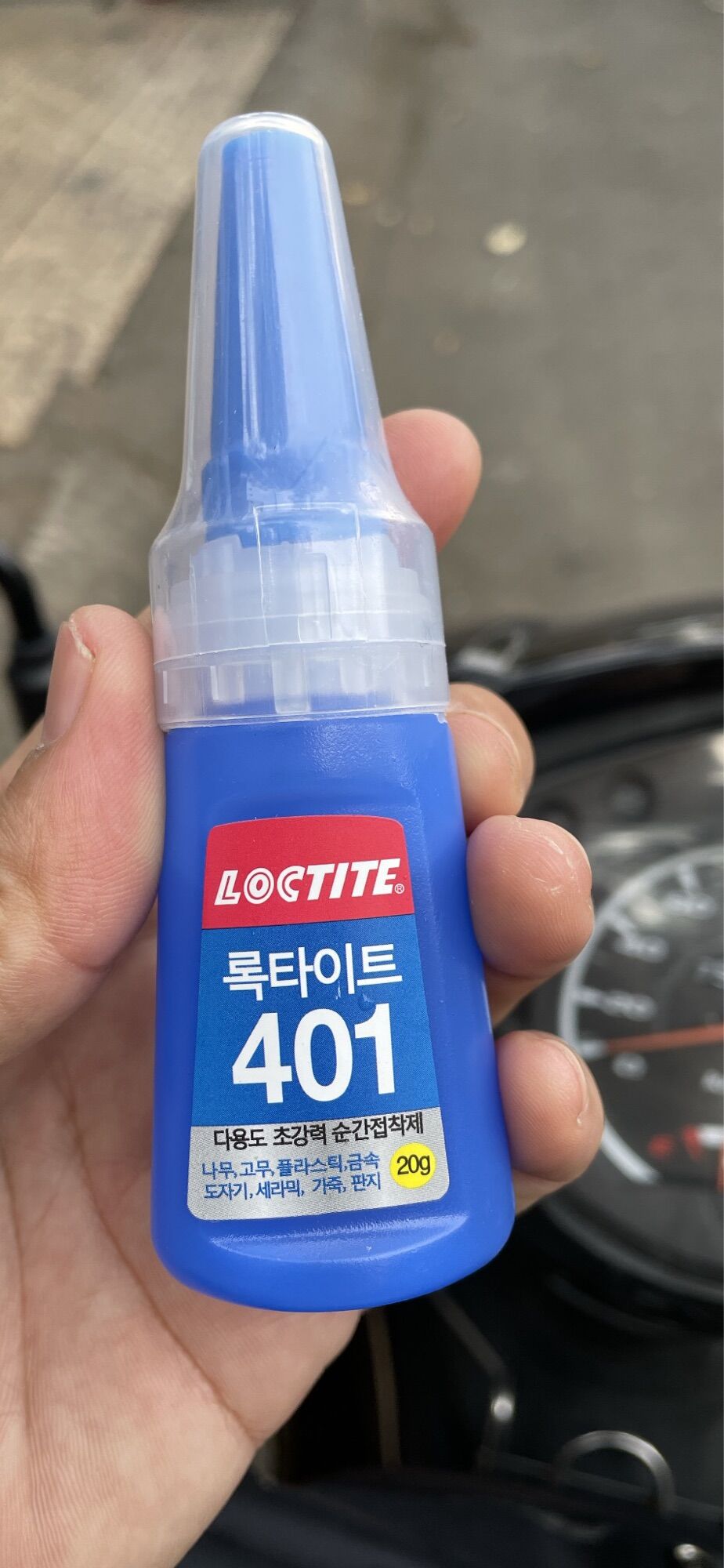 Keo dán đầu cơ bida Hàn quốc 401. 90k/chai.