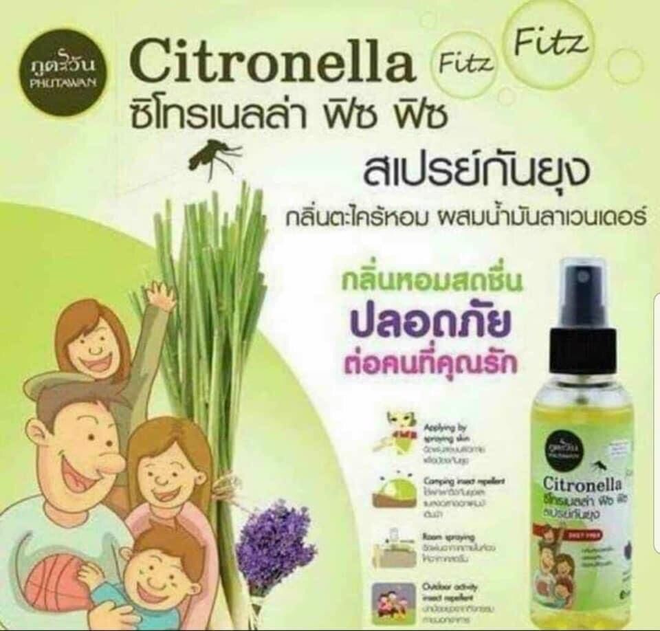 Xịt chống muỗi cho bé Thái Lan