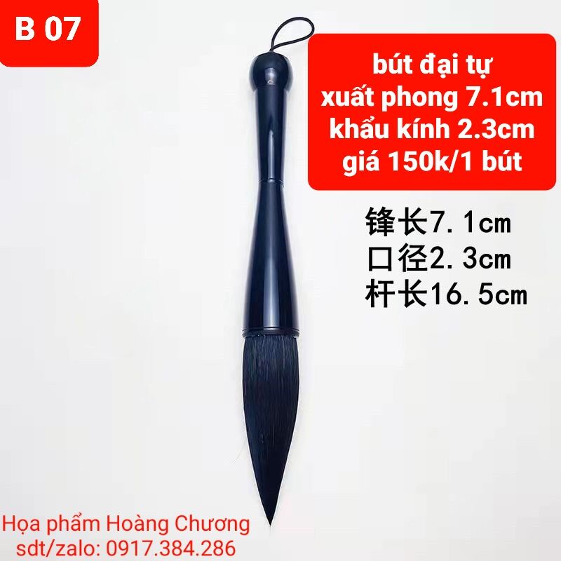 Bút đại tự viết thư pháp