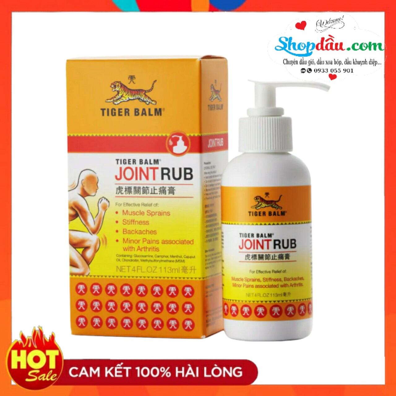 Dầu xoa bóp tiger balm joint rub