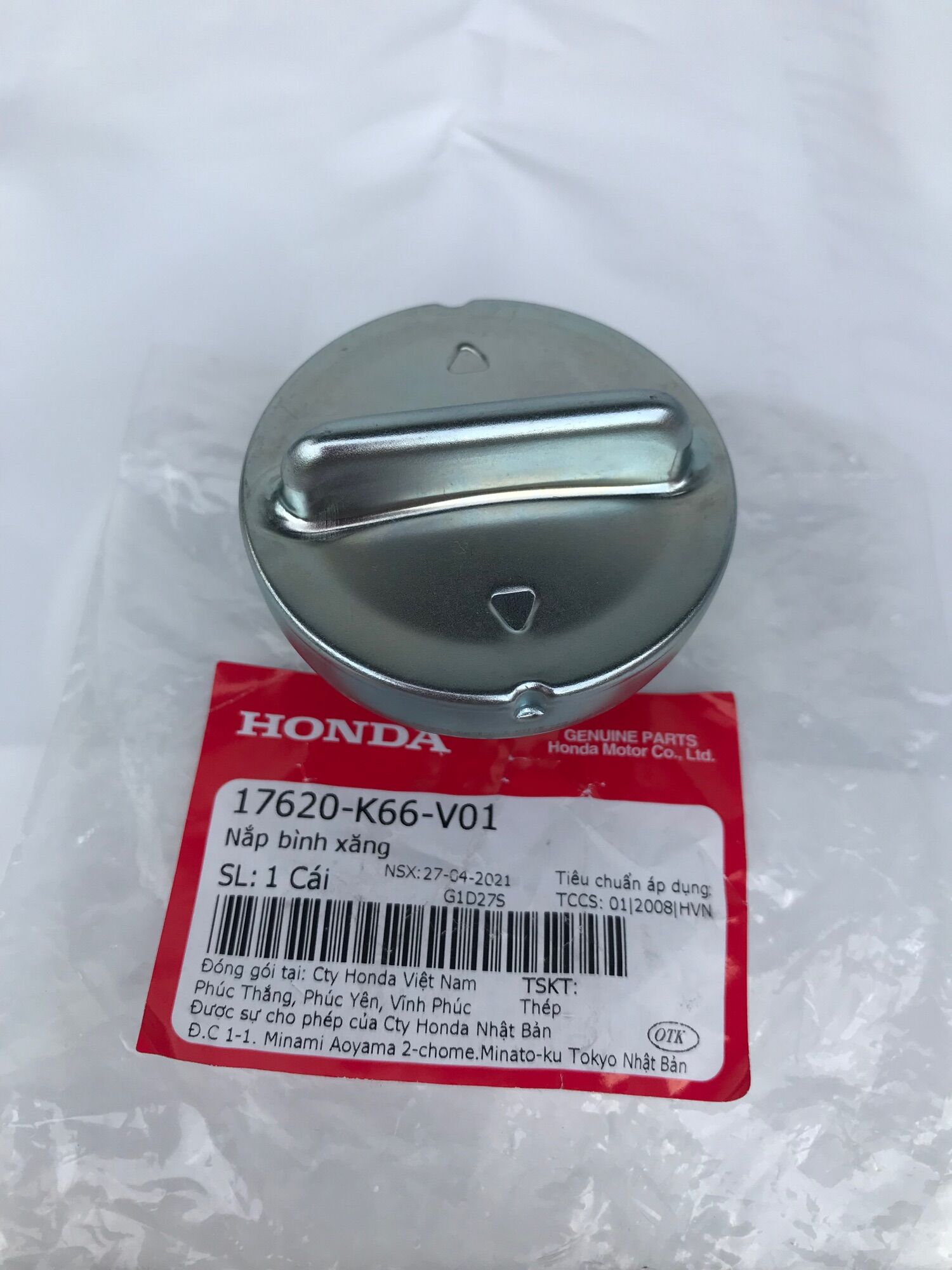 NẮP BÌNH XĂNG AB AIR BLADE 2016-2019