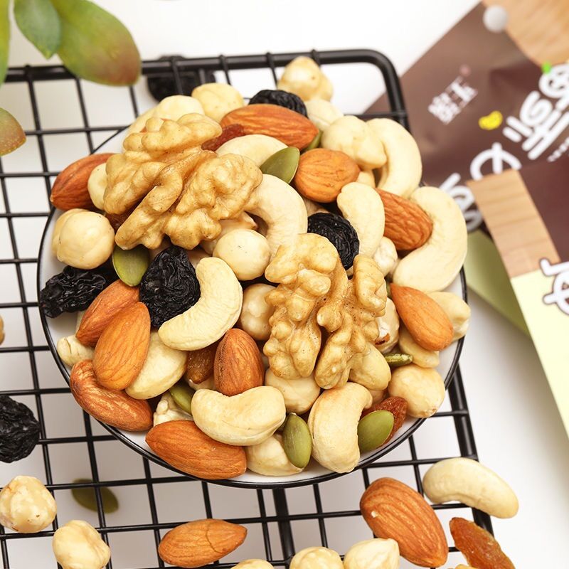 Mix 7 loại hạt dinh dưỡng