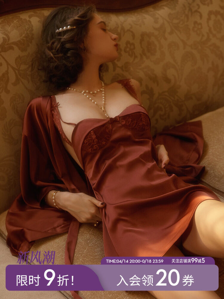 Đồ Ngủ Gợi Cảm Tống Phu Nhân Váy Ngủ Hai Dây Lưng Đẹp Mê Hoặc Phòng Riêng Có Lỗ Thu Đông Cho Nữ Bộ Hai Chiếc Áo Ngủ Thuần Dục