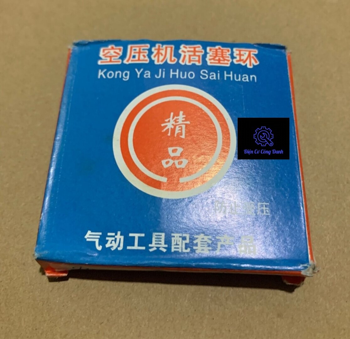 Xéc măng lắp piston 48mm máy nén khí/ máy bơm hơi