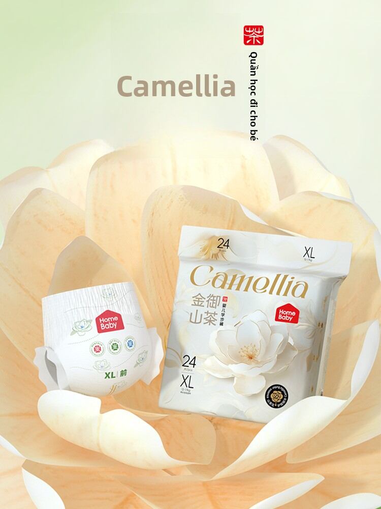 《1226》Homebaby | Bỉm Em Bé Mềm & Siêu Mỏng