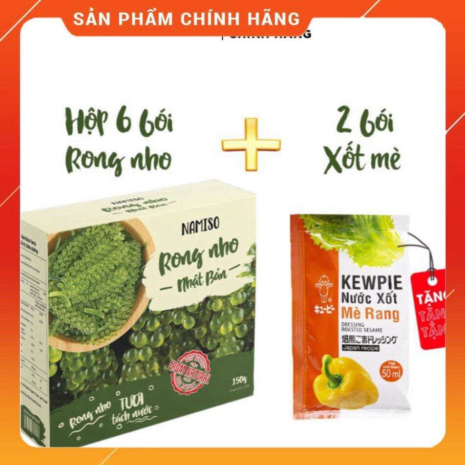 đệ nhất rong nho nhật bản gói 150g