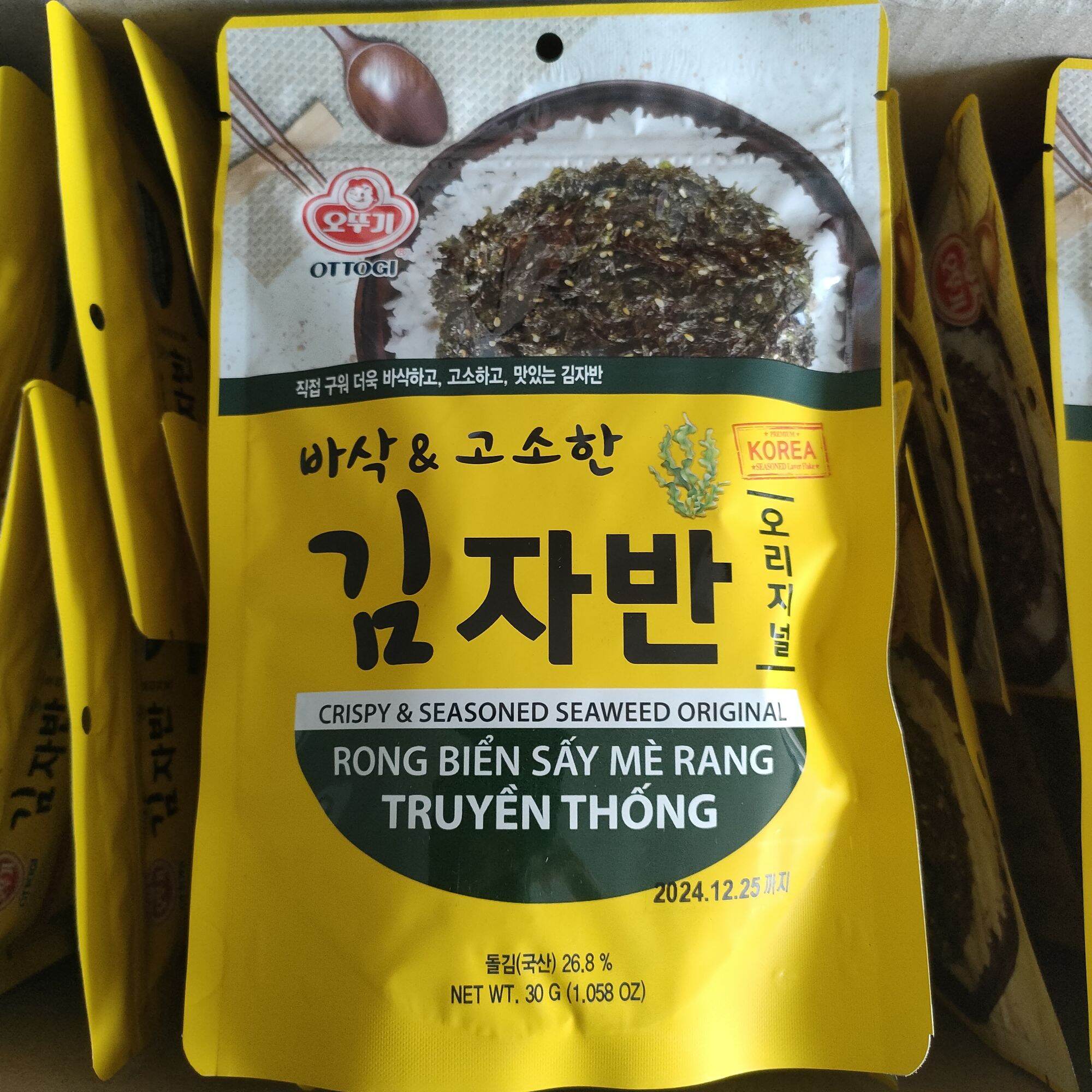 RONG BIỂN SẤY MÈ RANG TRUYỀN THỐNG 30G/ 바삭&고소한 김자반 30G