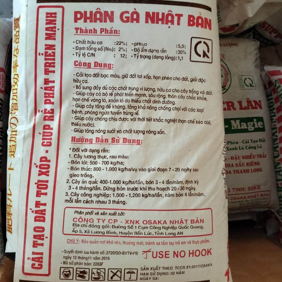 PHÂN HỮU CƠ GÀ NHẬT BẢN, HỮU CƠ VI SINH, HỮU CƠ GÀ, RA RỄ, GIẢI ĐỘC HỮU CƠ, HẠ PHÈN