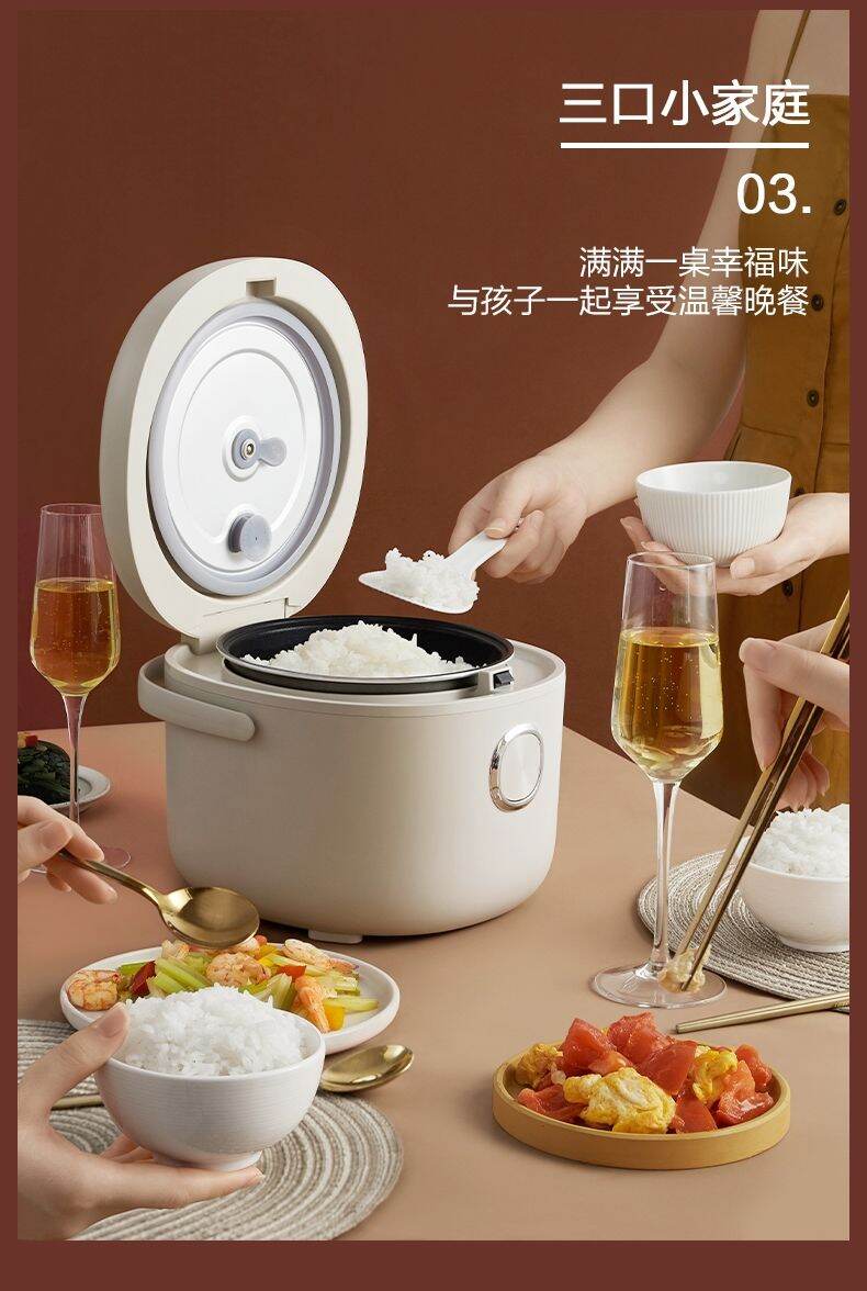 NỒI CƠM ĐIỆN BEAR 2L MÀU TRẮNG SỮA