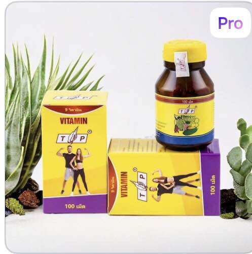 Vitamin tăng cân tp thái lan chính hãng