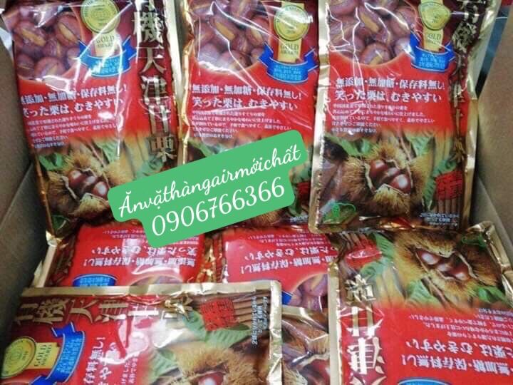 Hạt dẻ hấp nhật bản tách vỏ cao cấp gói 260 gram