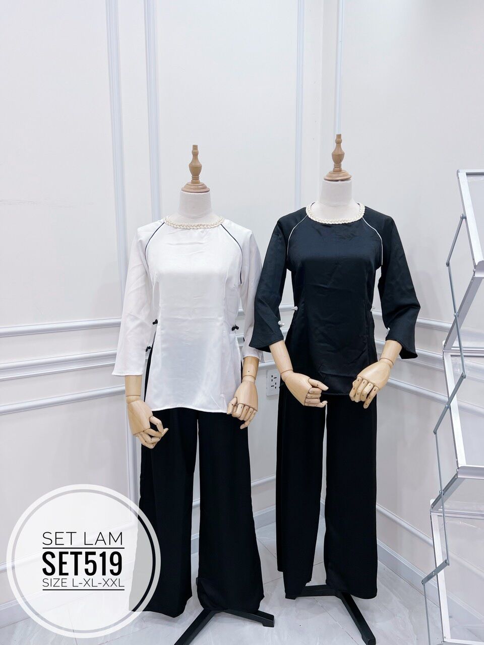 60-90kg Bigsize SET LAM VIỀN ĐÍNH NƠ SET519