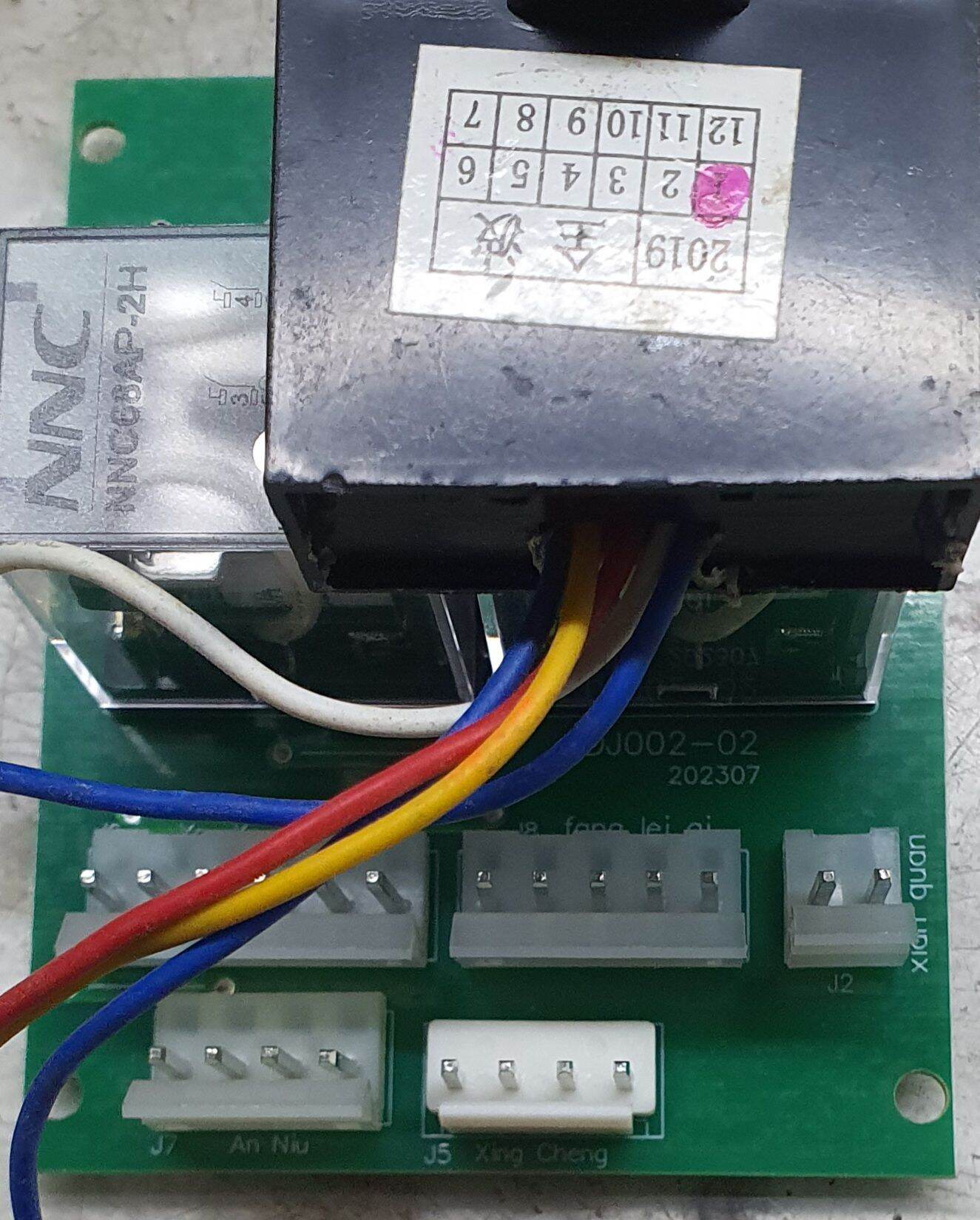 Bo mạch mô tơ cửa cuốn dùng CẦU DIODE 5 CHÂN