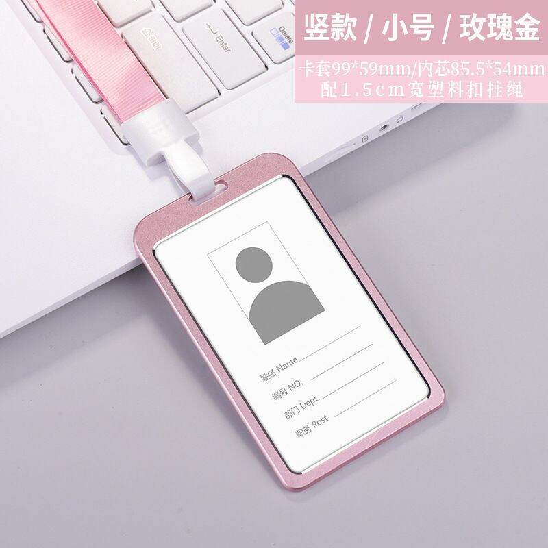 THẺ ĐEO BẢNG TÊN KIM LOẠI - DỌC