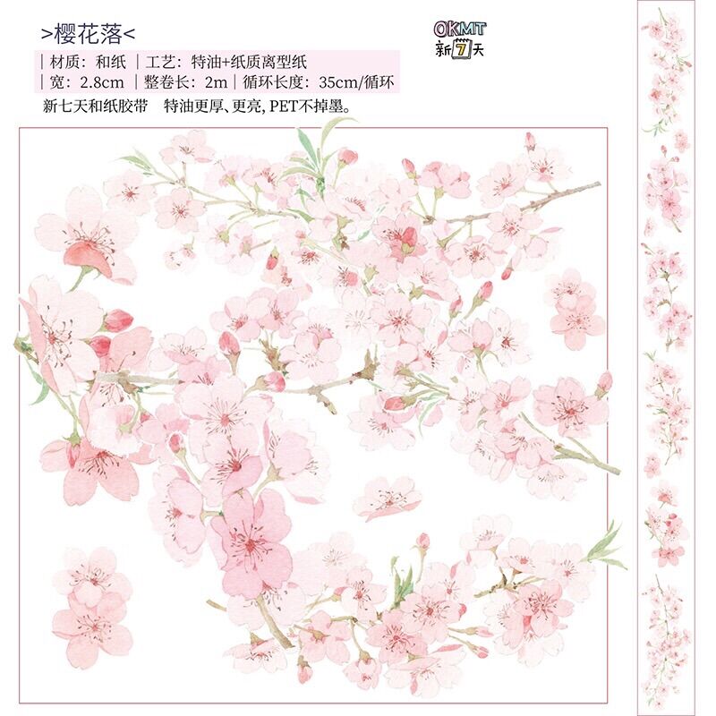 Washi tape hoa_ Đào phai _ Chiết 1 chu kì