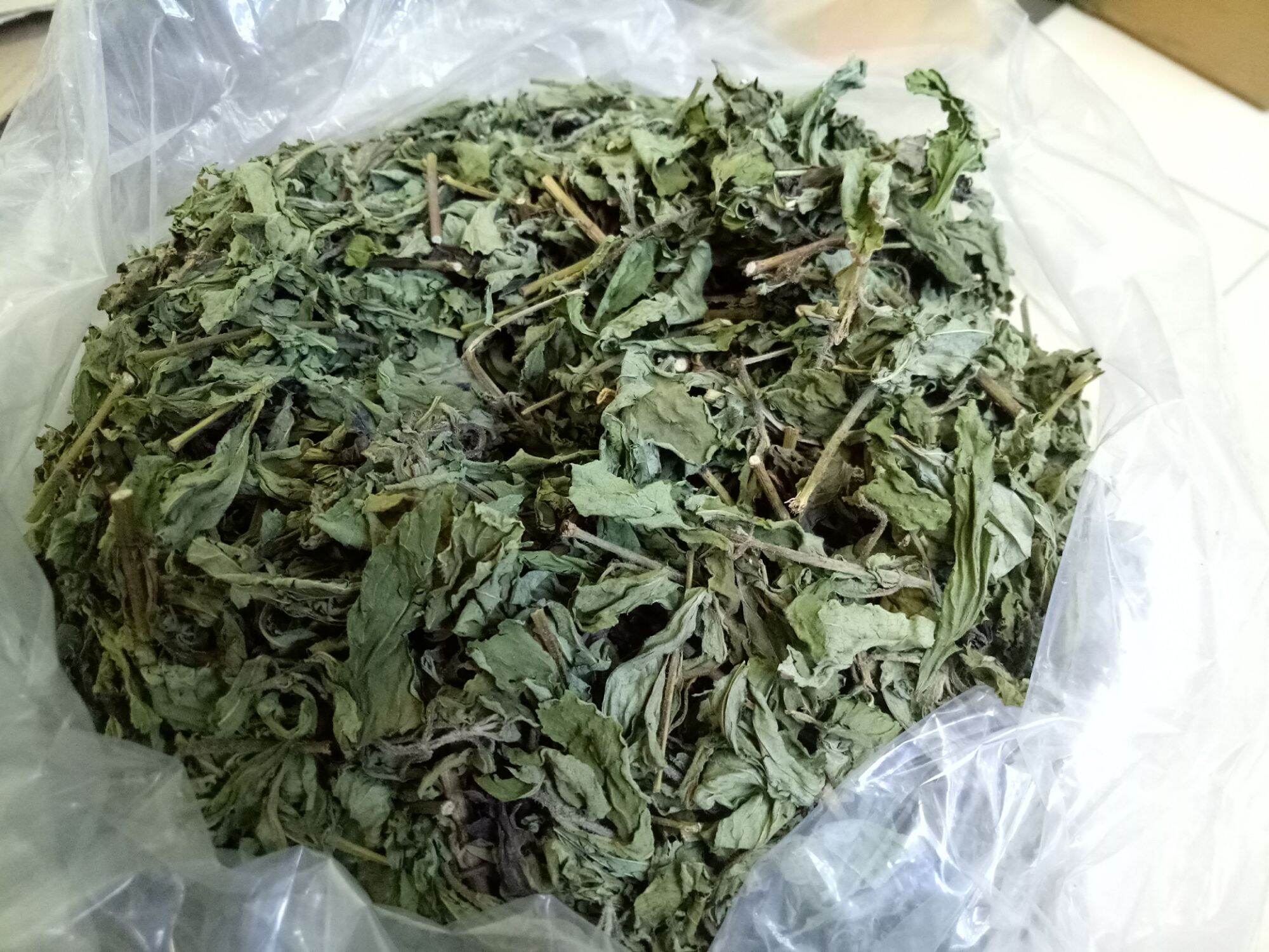 Trà cỏ ngọt sấy khô gói 100g
