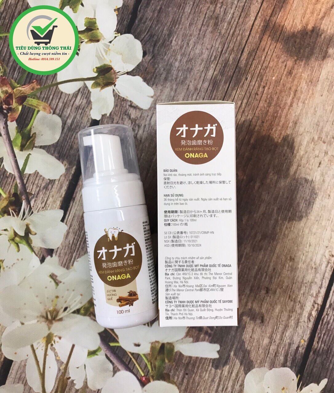 KEM ĐÁNH RĂNG TẠO BỌT ONAGA 100ML/ LỌ SIÊU TO Ạ ❗️❗️❗️