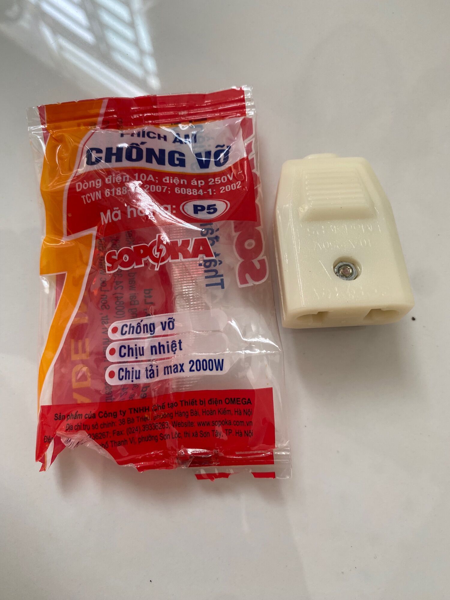 Phích cắm chống vỡ Sopoka P1