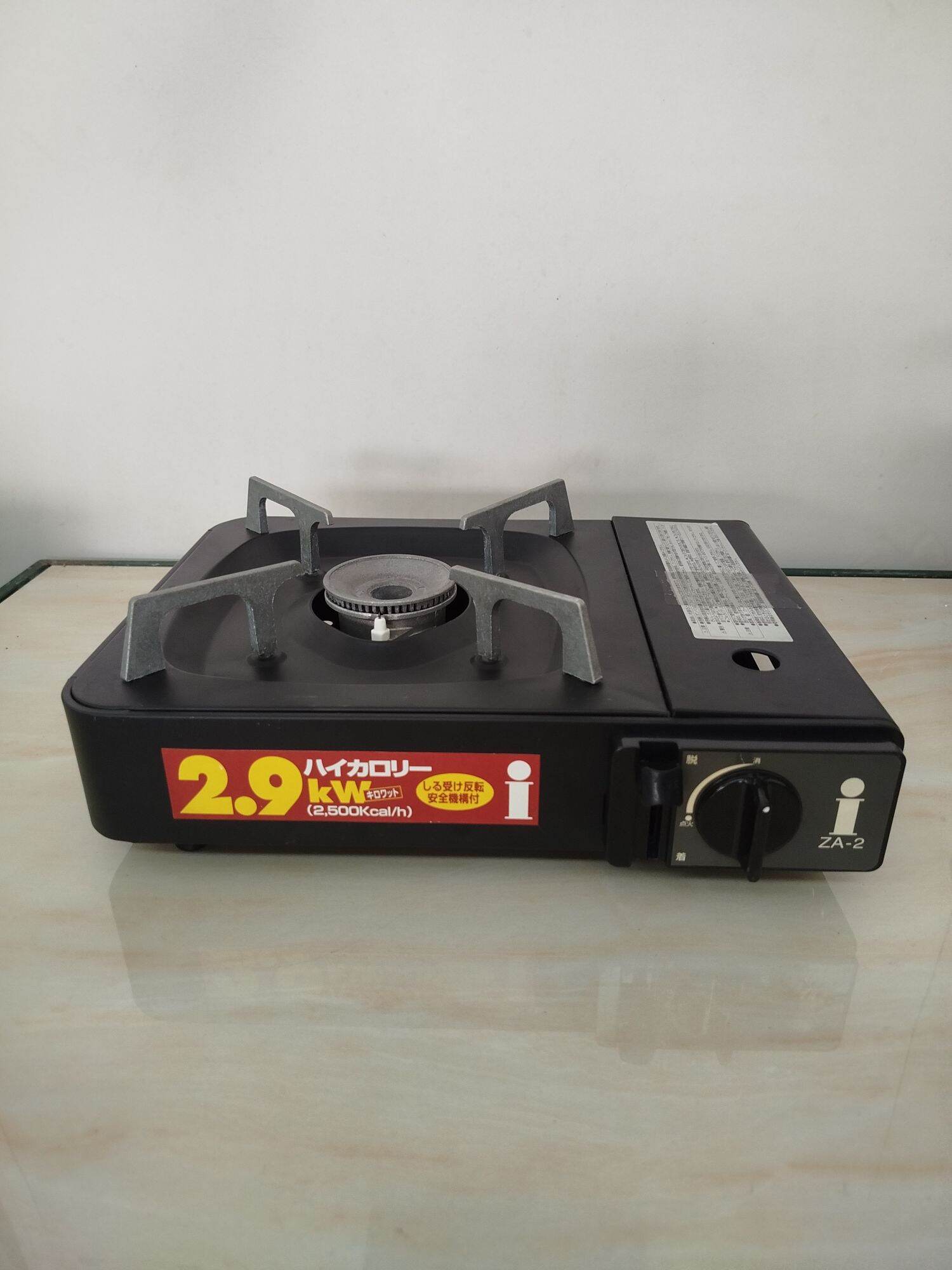 Portable Mini Gas Stove I Za-2, Japanese Product