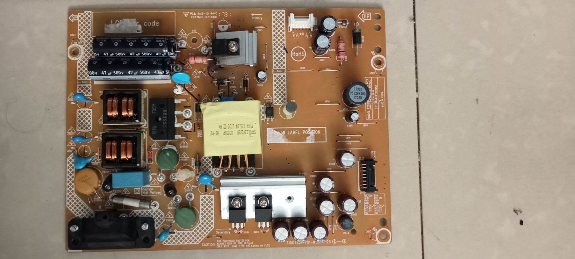 Bo mạch 32LJ550