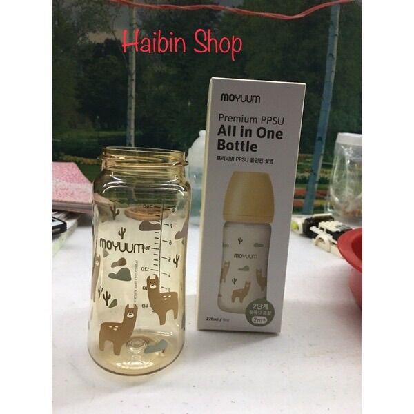 Bình sữa Moyuum Lạc Đà, Moyuum Llama edition 170ml- 270ml