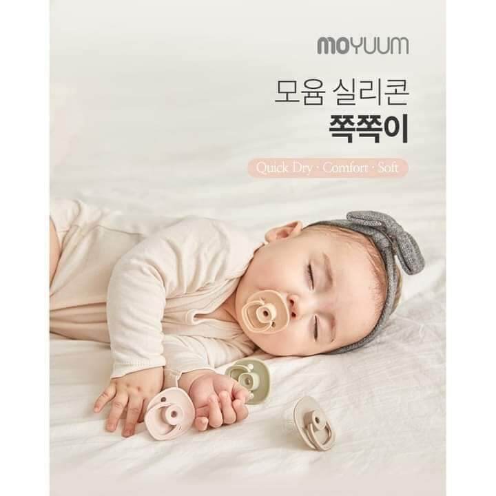 Ty ngậm Moyuum nội địa Hàn Quốc<Chính hãng>