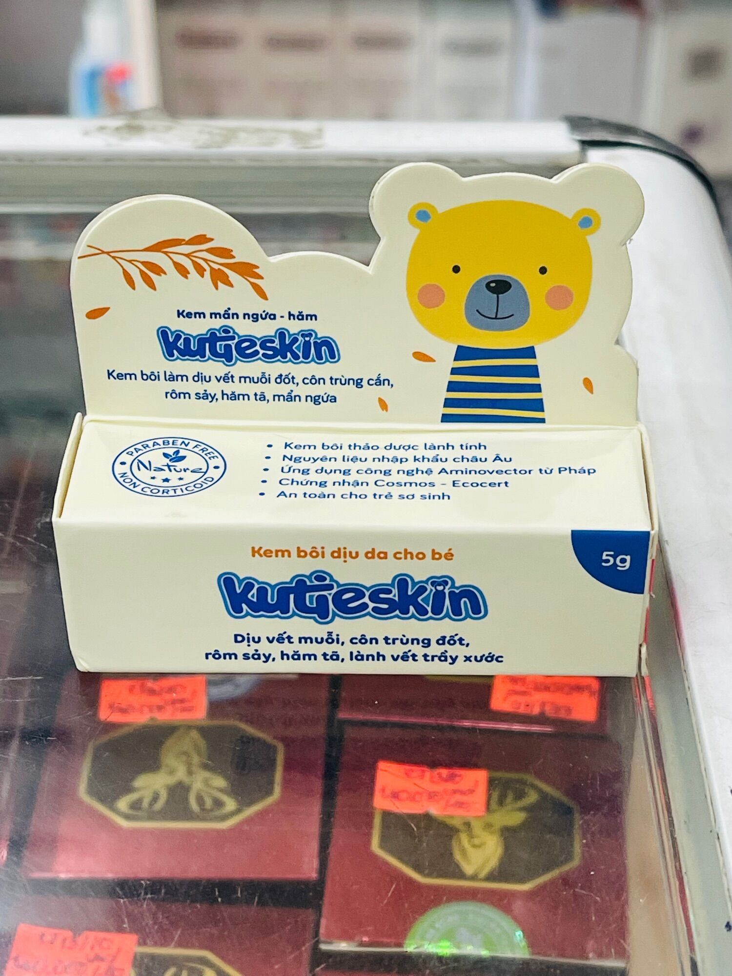 Kem bôi dịu da cho bé Kutieskin - 5 gram