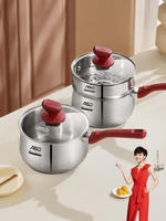 [ASD | No Coating Deepened 316L Stainless Steel Milk Pot Large Capacity Tri-Ply Bottom,ASD | No Coating Deepened 316L Stainless Steel Milk Pot Large Capacity Tri-Ply Bottom,]