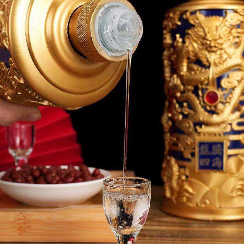 MAO ĐÀI THIÊN LONG 500ML X2