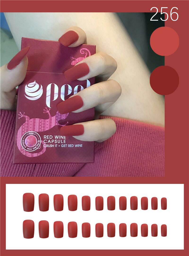 [HCM]Bộ 24 móng giả bò sữa TẶNG KÈM KEO (hàng có sẵn)