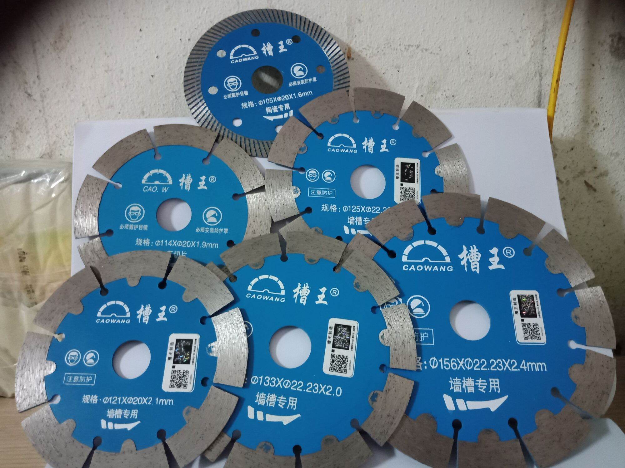 LƯỠI CẮT CAOWANG 133 CHÍNH HÃNG