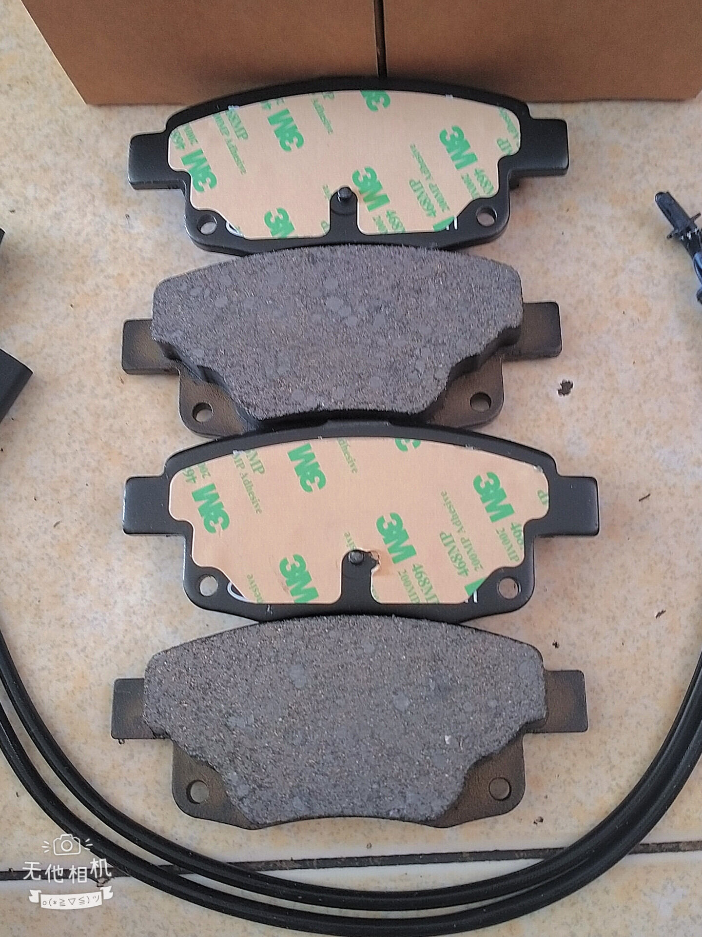Bố thắng (má phanh) Sau FORD TRANSIT 2008-2021 Chính hãng