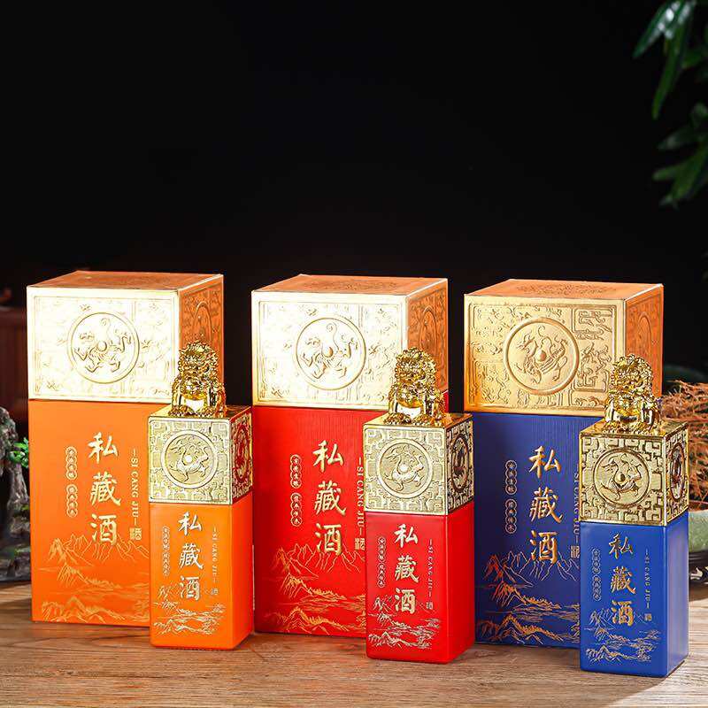 Chai, Bình Thuỷ Tinh Đẹp 500ml Mẫu Con Dấu