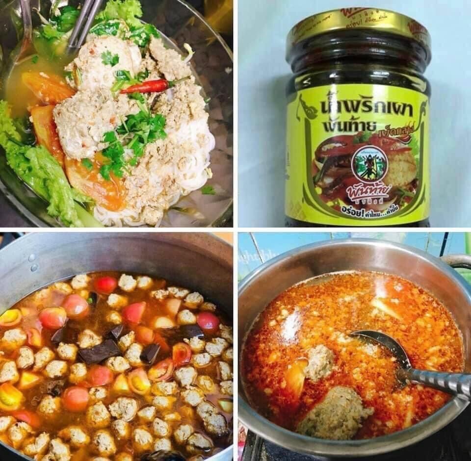 Sauce riêu cua Thái hũ 227gr