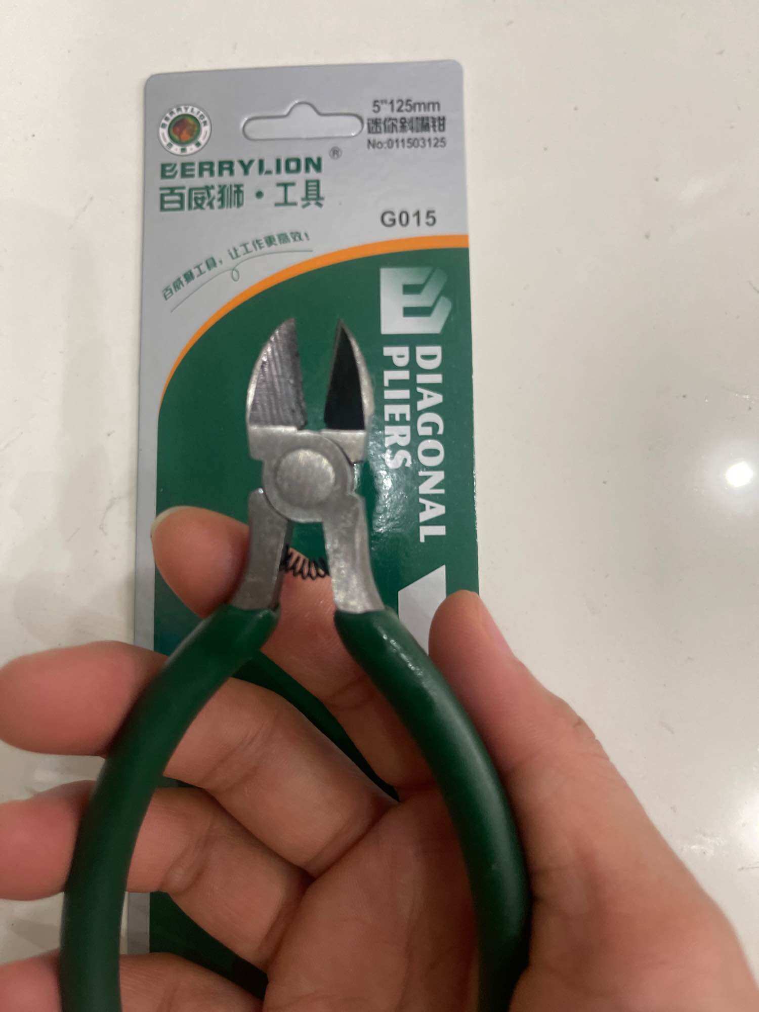 Kềm bể, kềm cắt