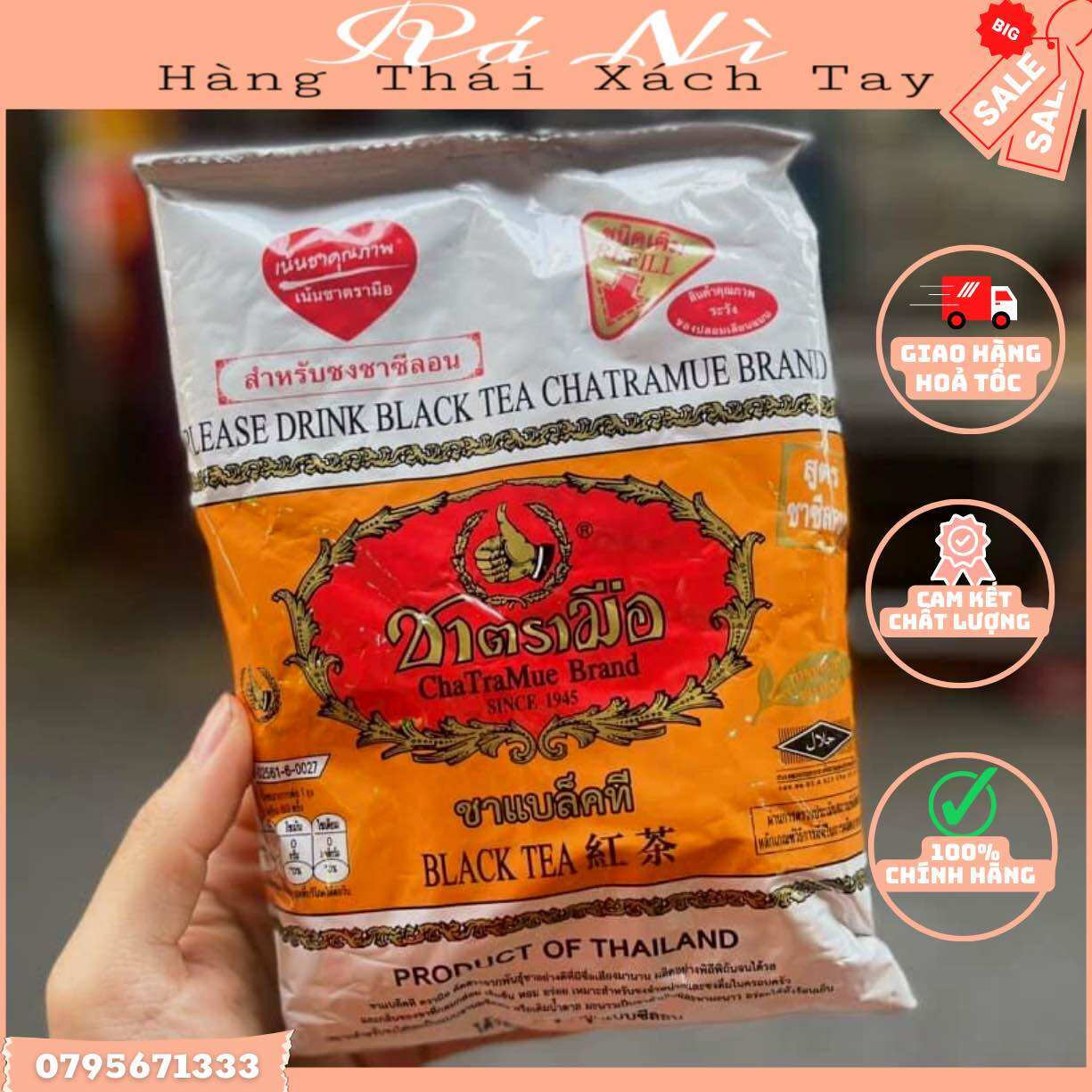 Trà sữa trà đen Black Tea Chatramue Thái Lan túi 200 gram