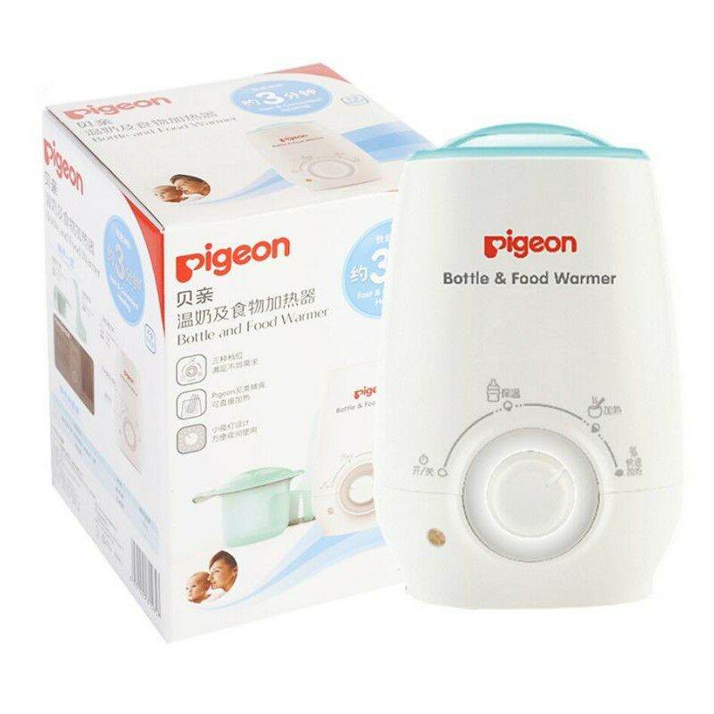 Máy hâm sữa pigeon ra09